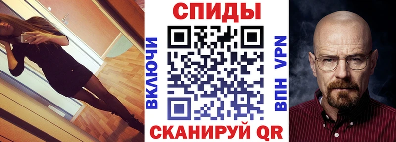 АМФЕТАМИН Premium  Суздаль 