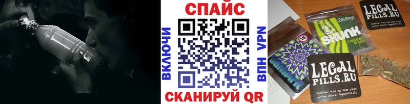 БУТИРАТ 99%  kraken как войти  Суздаль 