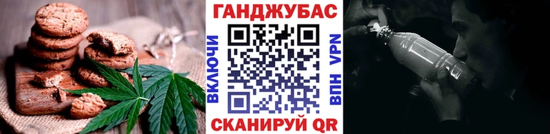 сайты даркнета официальный сайт  Суздаль  Cannafood конопля  наркота 