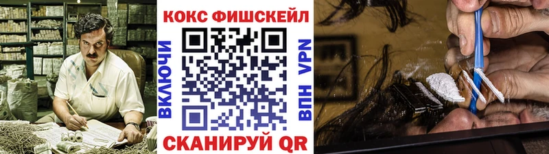 OMG ссылка  Суздаль  Кокаин VHQ 