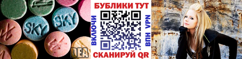Ecstasy Cube Суздаль