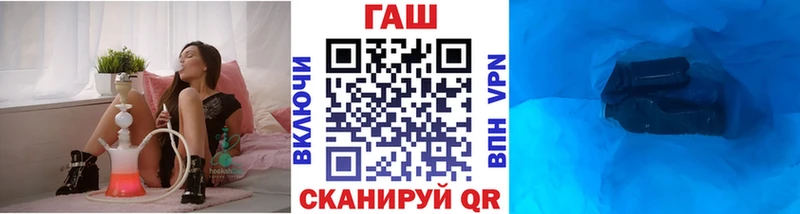 Гашиш Cannabis  Суздаль 