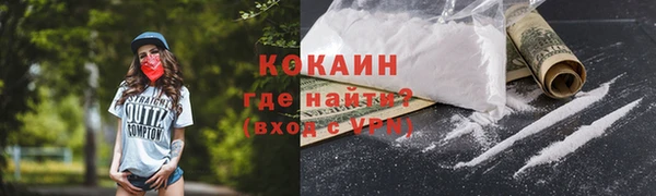 mix Баксан