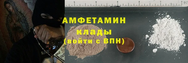 mix Баксан