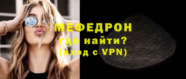 таблы Балабаново