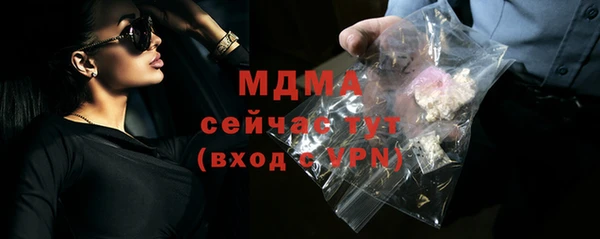 mix Баксан