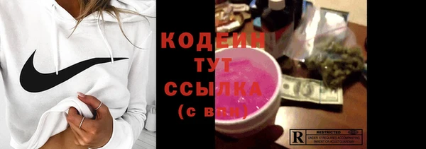 марки lsd Новодвинск