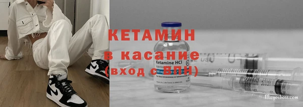 марки lsd Новодвинск
