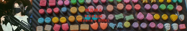 mix Баксан