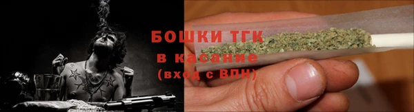 таблы Балабаново