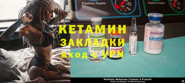 марки lsd Новодвинск