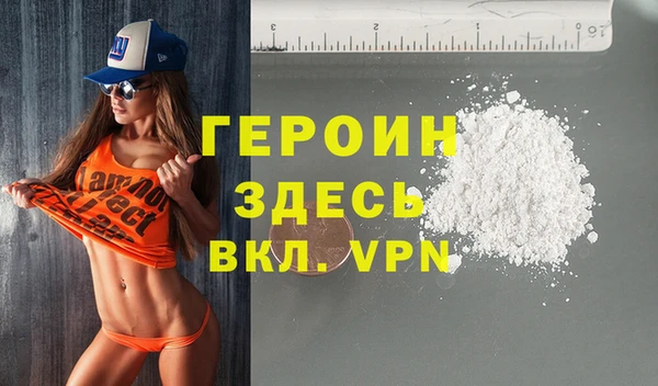 mix Баксан