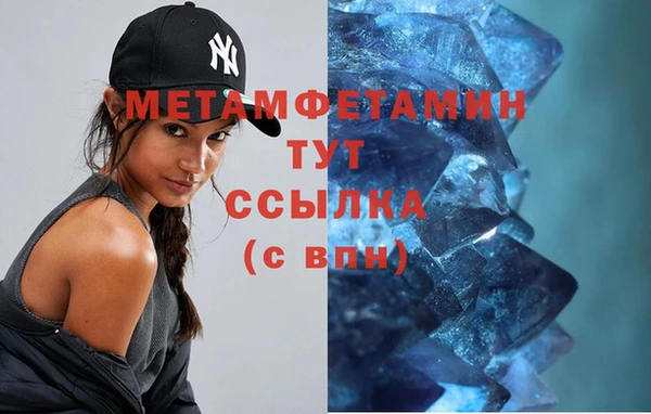mix Баксан