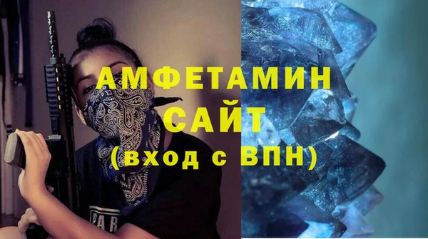 mix Баксан