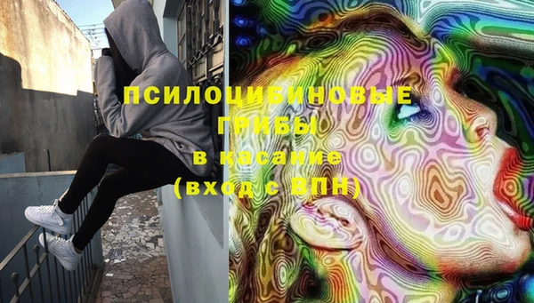 таблы Балабаново