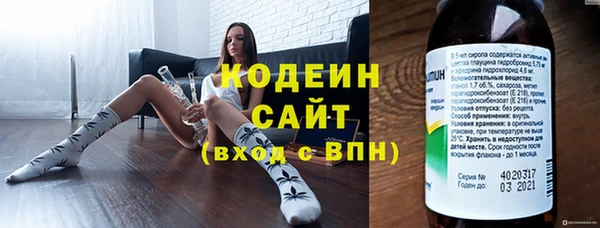 таблы Балабаново