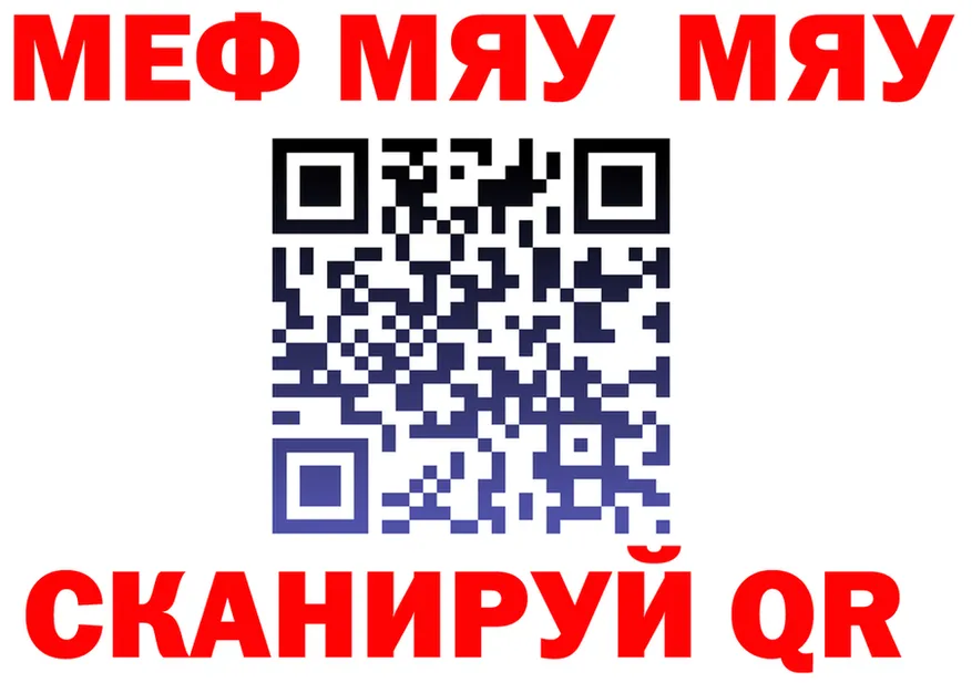 МЕФ VHQ маркетплейс площадка гидра Суздаль